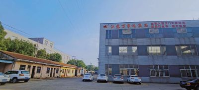 중국 JIANGSU WANSHIDA HYDRAULIC MACHINERY CO., LTD 공장