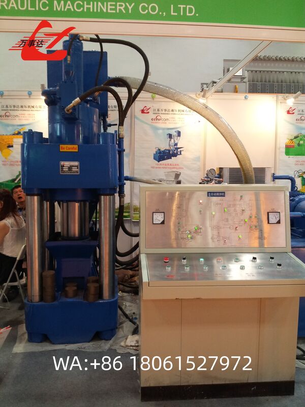 Cost-Effective Metal Chip Briquetting Press for Metal Fabrication Plants