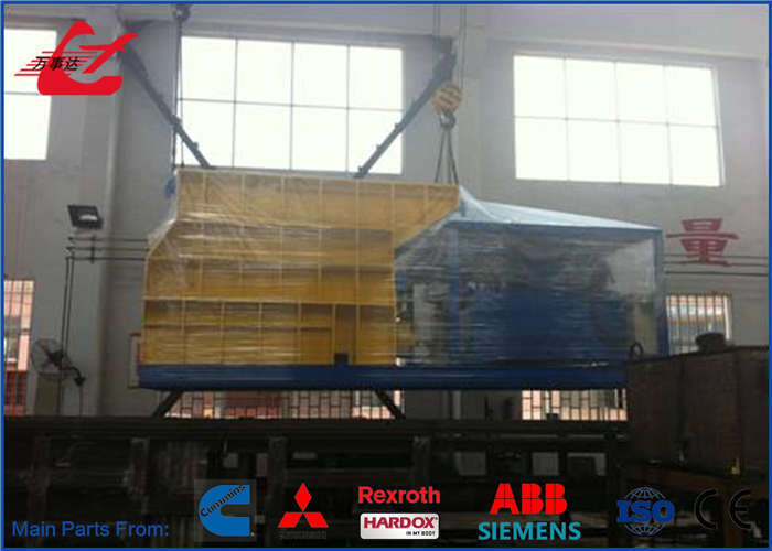Horizontal Container Scrap Shear 4000kN Cutting Force 1400mm Blade For Steel Plate And Container Scrap