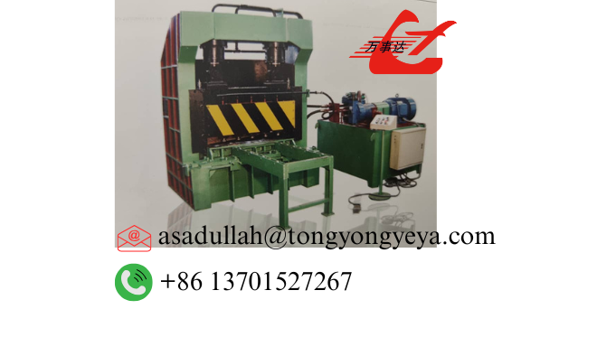 Wanshida Q43-3150W Gantry Metal Shear | 315-Ton Hydraulic Power for Heavy Scrap Cutting